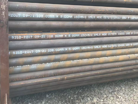 石碌镇15CrMoG无缝钢管