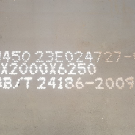 石碌镇NM450 耐磨板