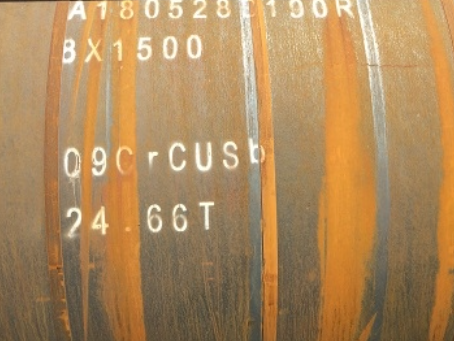 石碌镇09CrCuSb耐候钢板