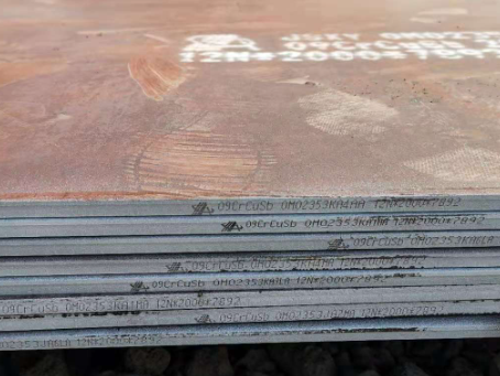 石碌镇09CrCuSb耐酸钢板